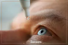 افضل قطرة لعلاج جفاف العين